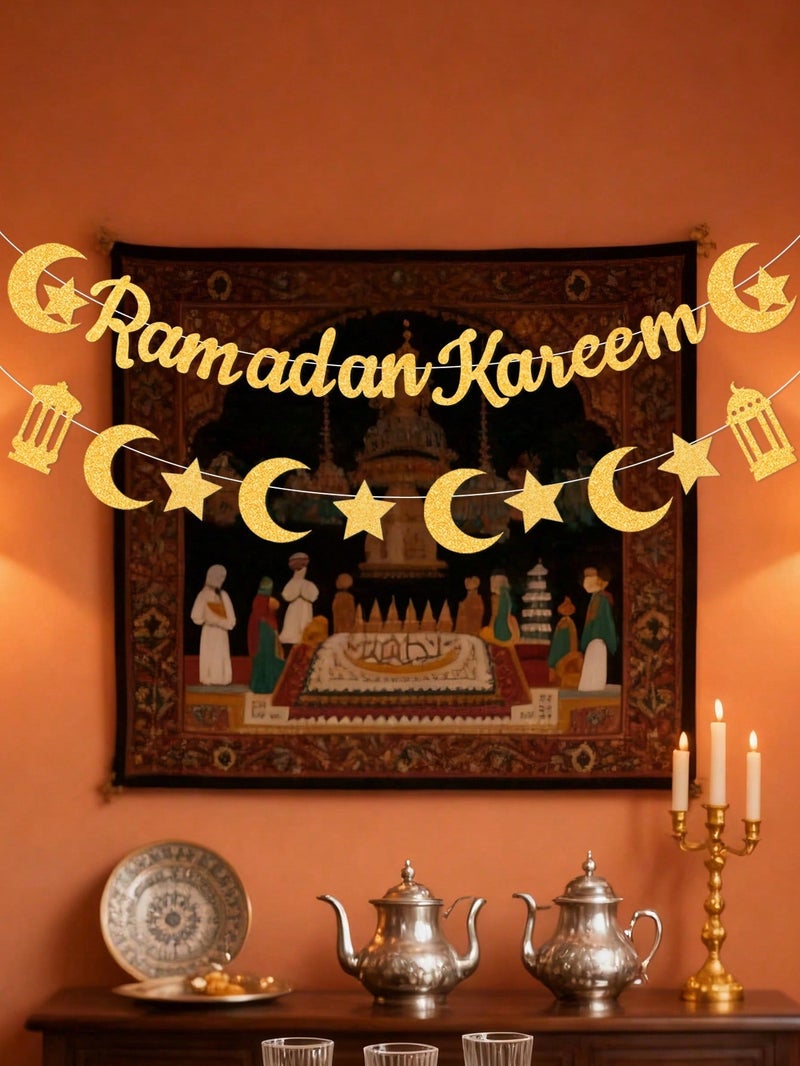 زينه رمضان لافتة بعبارة رمضان كريم ورقية باللون الذهبي مع هلال ونجوم- زينه احتفال بشهر رمضان - Image 1